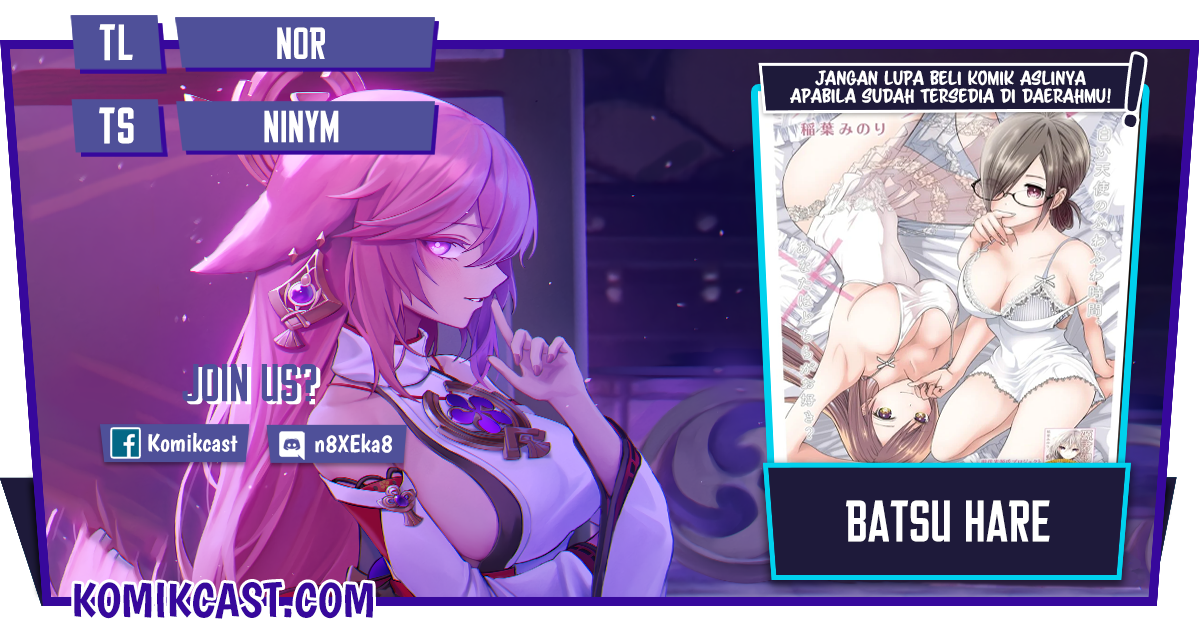 Dilarang COPAS - situs resmi www.mangacanblog.com - Komik batsu harem 005 - chapter 5 6 Indonesia batsu harem 005 - chapter 5 Terbaru 0|Baca Manga Komik Indonesia|Mangacan