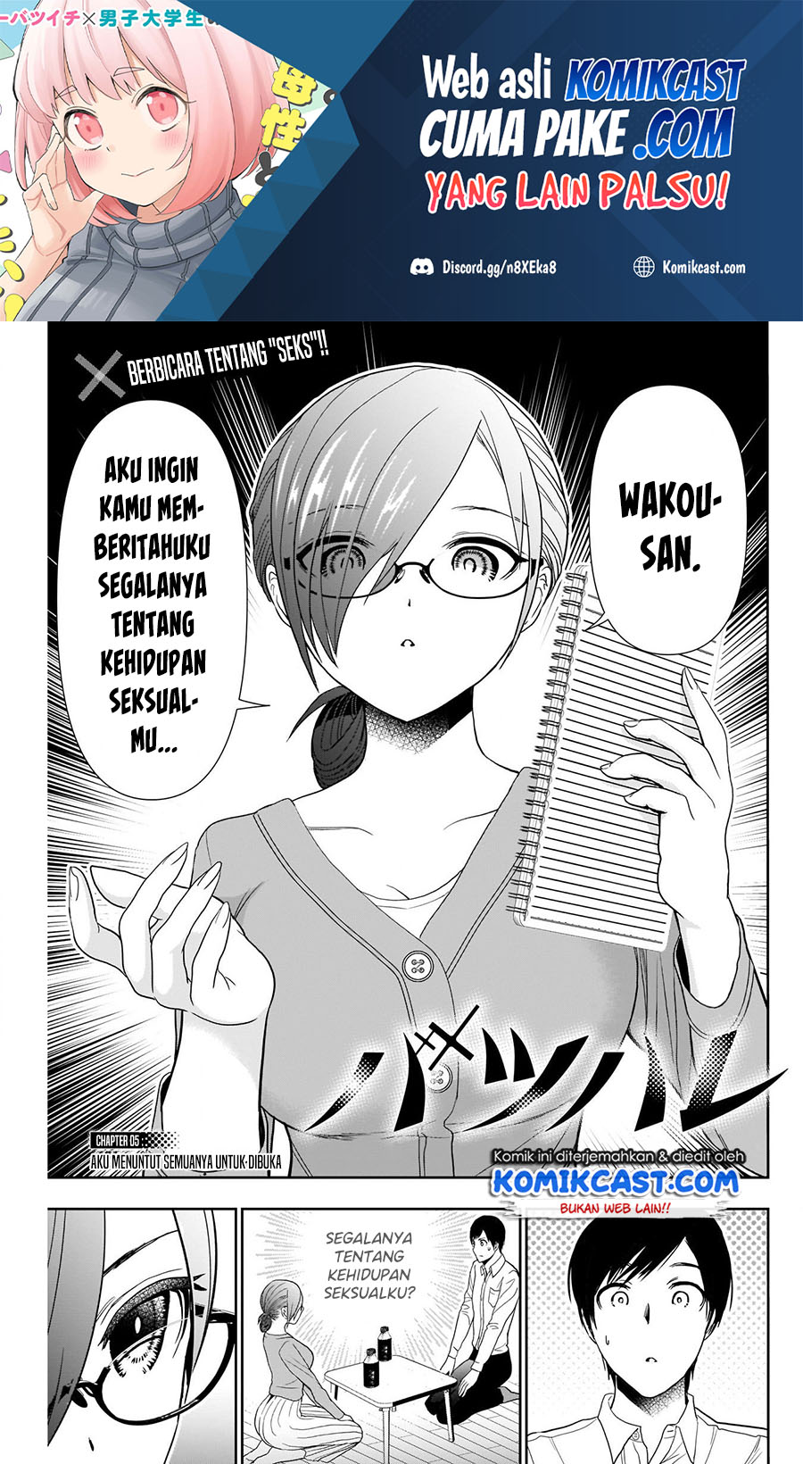 Dilarang COPAS - situs resmi www.mangacanblog.com - Komik batsu harem 005 - chapter 5 6 Indonesia batsu harem 005 - chapter 5 Terbaru 1|Baca Manga Komik Indonesia|Mangacan