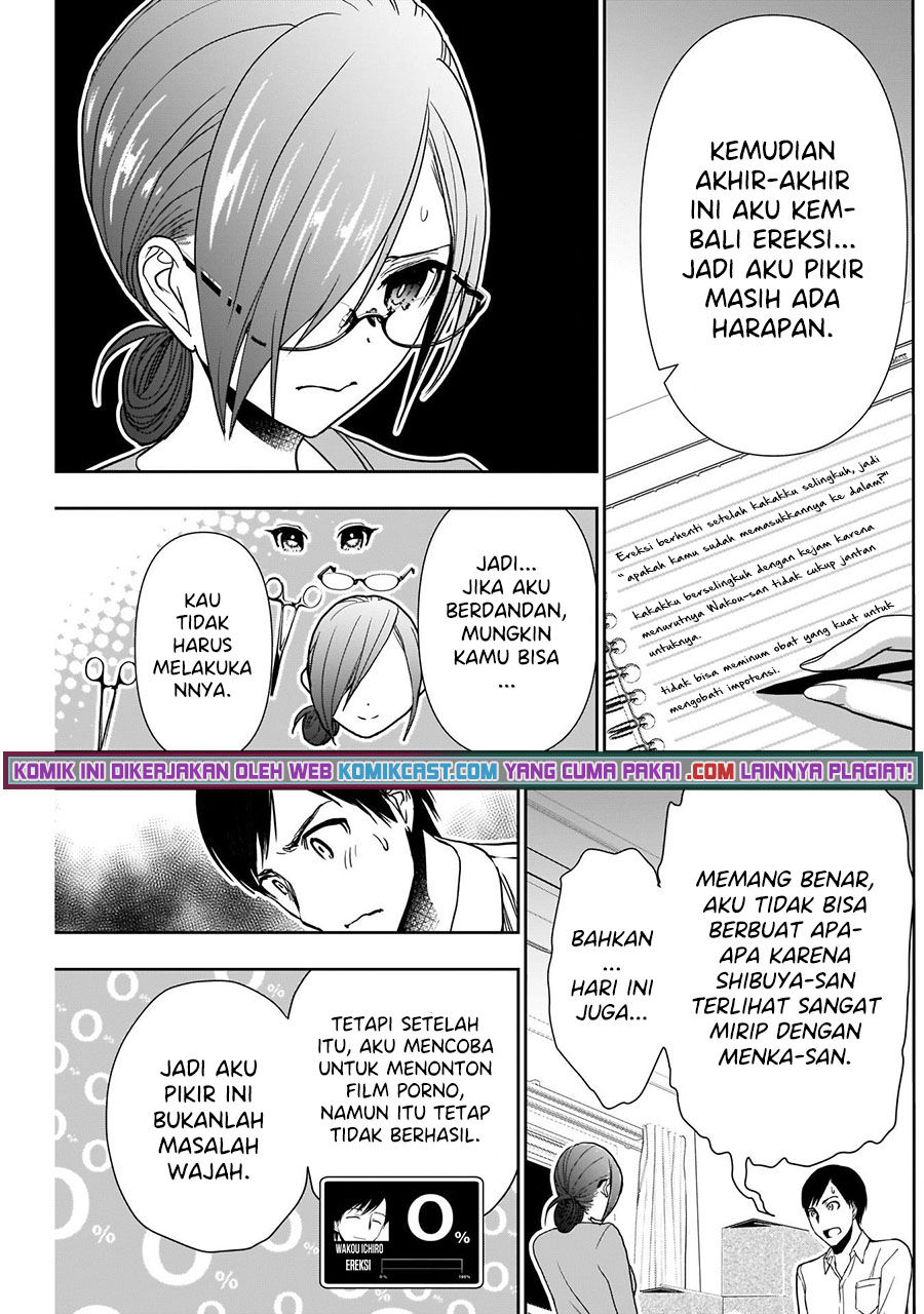 Dilarang COPAS - situs resmi www.mangacanblog.com - Komik batsu harem 005 - chapter 5 6 Indonesia batsu harem 005 - chapter 5 Terbaru 7|Baca Manga Komik Indonesia|Mangacan