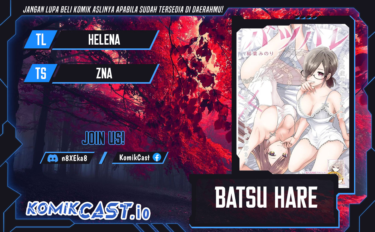 Dilarang COPAS - situs resmi www.mangacanblog.com - Komik batsu harem 054 - chapter 54 55 Indonesia batsu harem 054 - chapter 54 Terbaru 0|Baca Manga Komik Indonesia|Mangacan