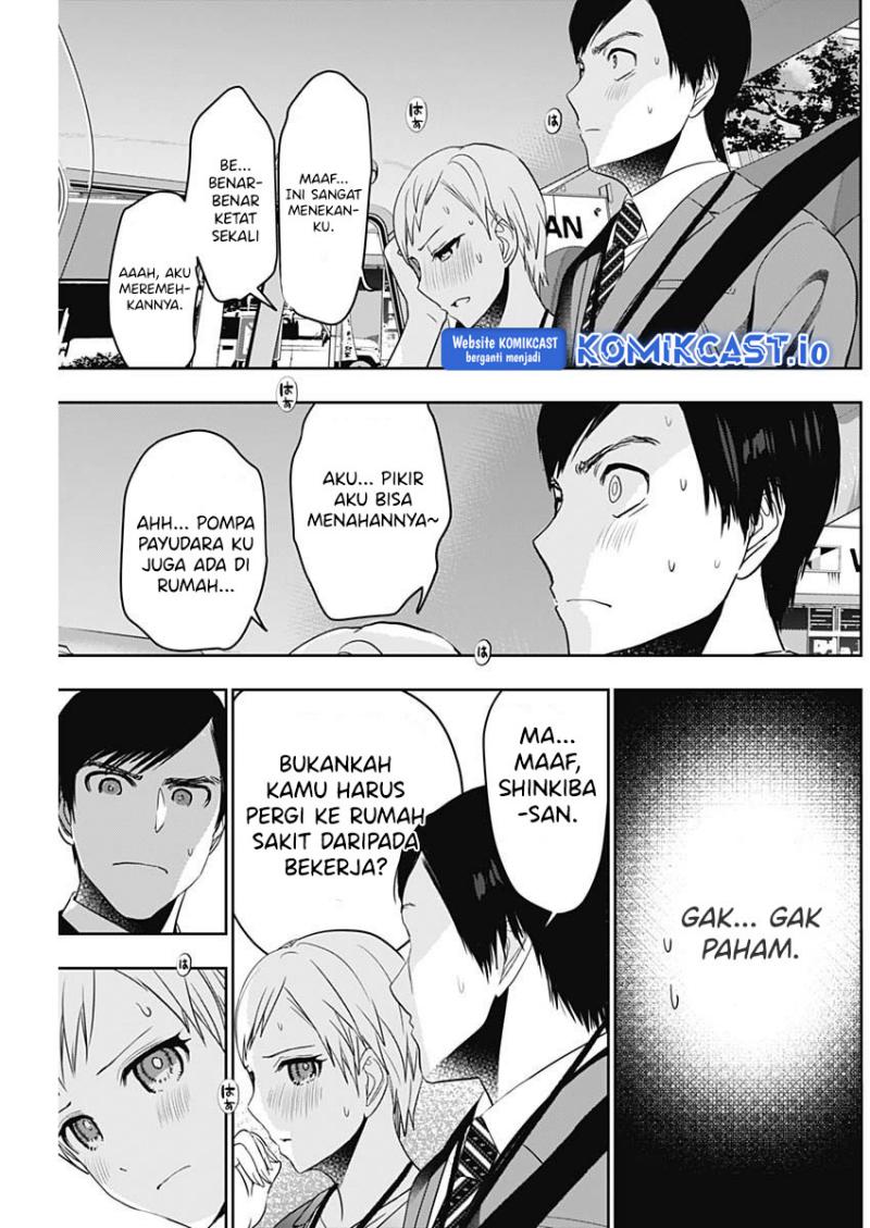 Dilarang COPAS - situs resmi www.mangacanblog.com - Komik batsu harem 054 - chapter 54 55 Indonesia batsu harem 054 - chapter 54 Terbaru 3|Baca Manga Komik Indonesia|Mangacan