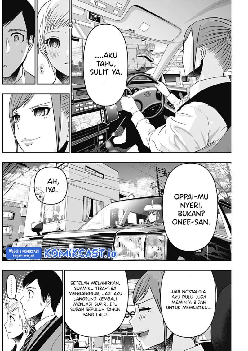 Dilarang COPAS - situs resmi www.mangacanblog.com - Komik batsu harem 054 - chapter 54 55 Indonesia batsu harem 054 - chapter 54 Terbaru 4|Baca Manga Komik Indonesia|Mangacan