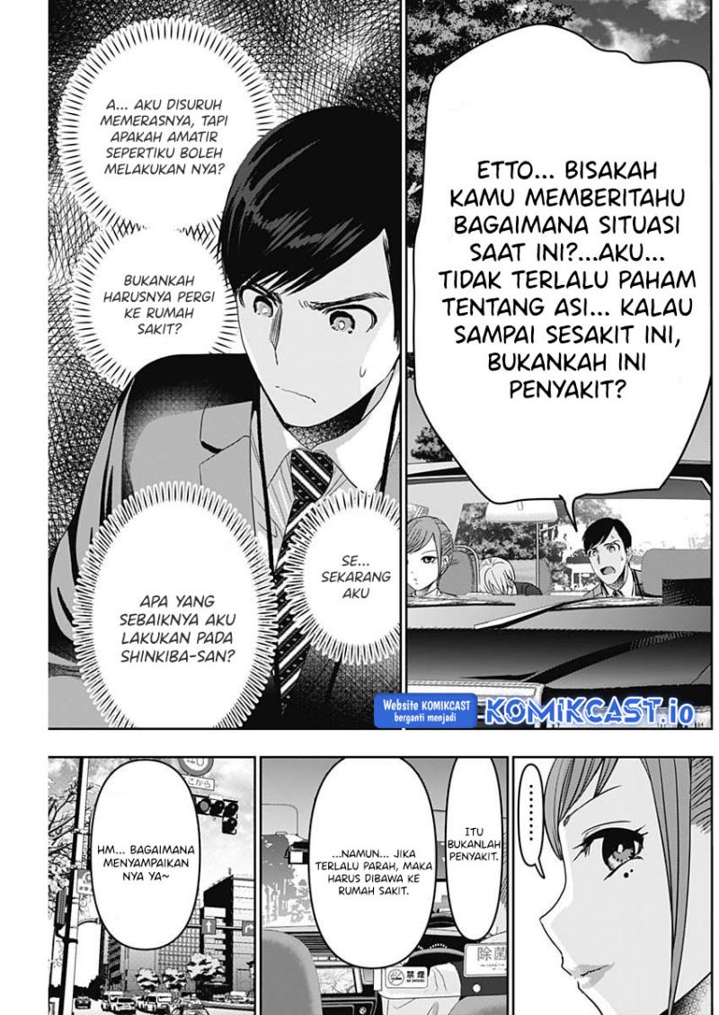 Dilarang COPAS - situs resmi www.mangacanblog.com - Komik batsu harem 054 - chapter 54 55 Indonesia batsu harem 054 - chapter 54 Terbaru 5|Baca Manga Komik Indonesia|Mangacan