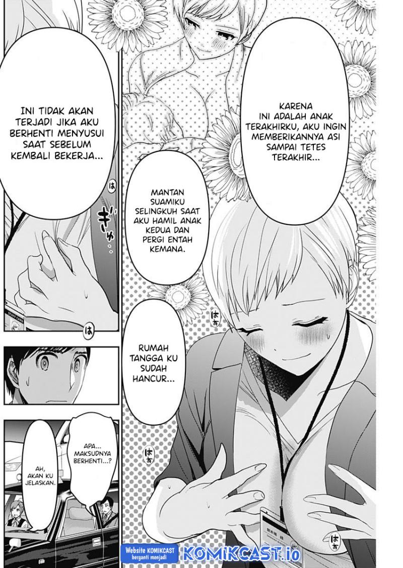 Dilarang COPAS - situs resmi www.mangacanblog.com - Komik batsu harem 054 - chapter 54 55 Indonesia batsu harem 054 - chapter 54 Terbaru 10|Baca Manga Komik Indonesia|Mangacan