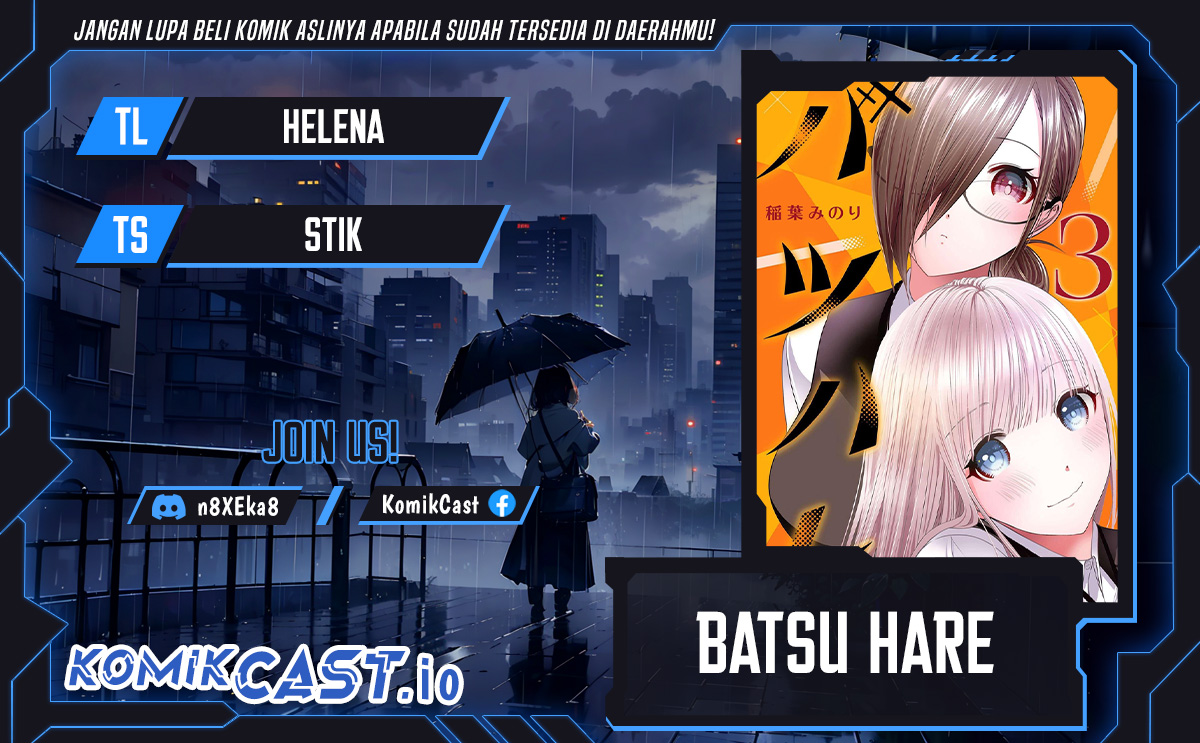Dilarang COPAS - situs resmi www.mangacanblog.com - Komik batsu harem 062 - chapter 62 63 Indonesia batsu harem 062 - chapter 62 Terbaru 0|Baca Manga Komik Indonesia|Mangacan