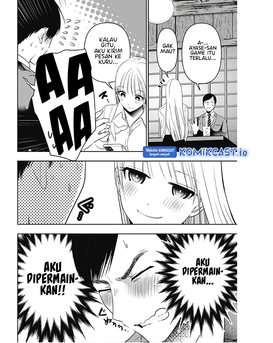 Dilarang COPAS - situs resmi www.mangacanblog.com - Komik batsu harem 062 - chapter 62 63 Indonesia batsu harem 062 - chapter 62 Terbaru 2|Baca Manga Komik Indonesia|Mangacan