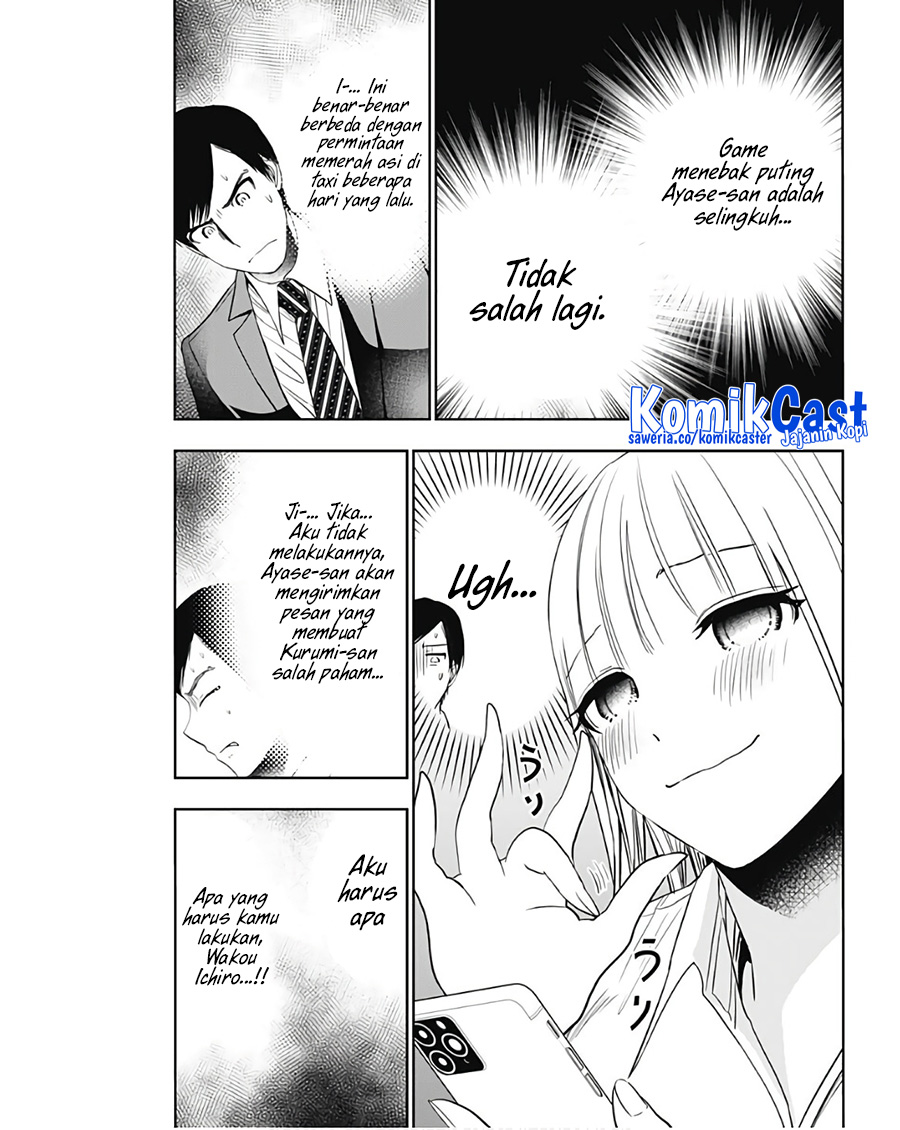 Dilarang COPAS - situs resmi www.mangacanblog.com - Komik batsu harem 062 - chapter 62 63 Indonesia batsu harem 062 - chapter 62 Terbaru 3|Baca Manga Komik Indonesia|Mangacan