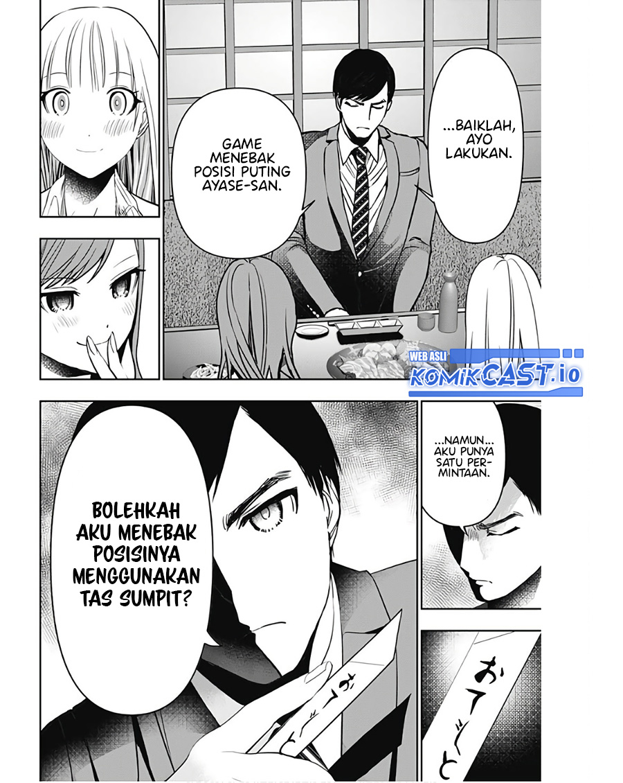 Dilarang COPAS - situs resmi www.mangacanblog.com - Komik batsu harem 062 - chapter 62 63 Indonesia batsu harem 062 - chapter 62 Terbaru 4|Baca Manga Komik Indonesia|Mangacan