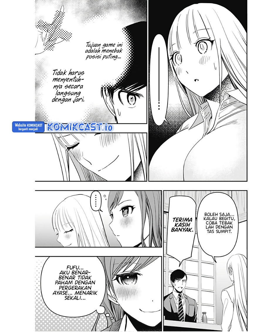 Dilarang COPAS - situs resmi www.mangacanblog.com - Komik batsu harem 062 - chapter 62 63 Indonesia batsu harem 062 - chapter 62 Terbaru 5|Baca Manga Komik Indonesia|Mangacan