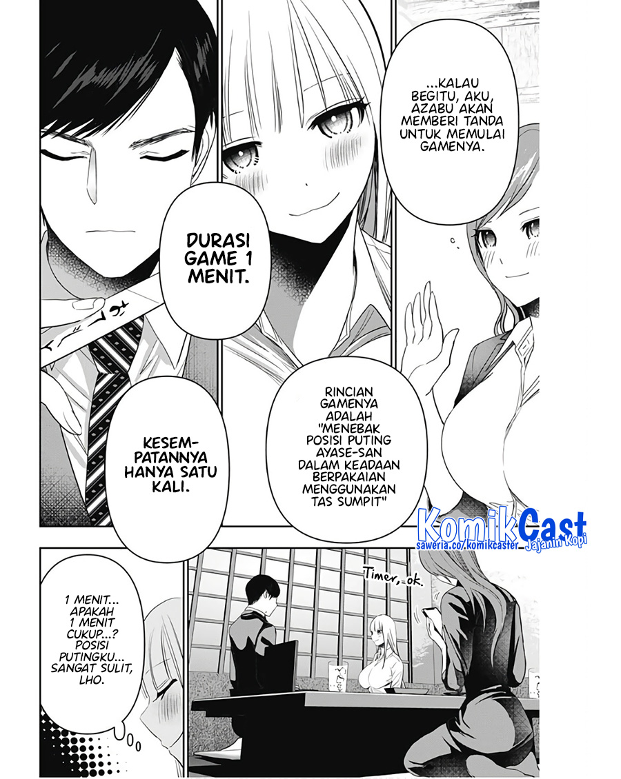Dilarang COPAS - situs resmi www.mangacanblog.com - Komik batsu harem 062 - chapter 62 63 Indonesia batsu harem 062 - chapter 62 Terbaru 6|Baca Manga Komik Indonesia|Mangacan