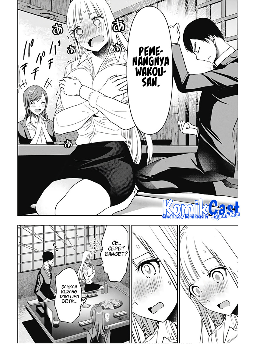 Dilarang COPAS - situs resmi www.mangacanblog.com - Komik batsu harem 062 - chapter 62 63 Indonesia batsu harem 062 - chapter 62 Terbaru 9|Baca Manga Komik Indonesia|Mangacan
