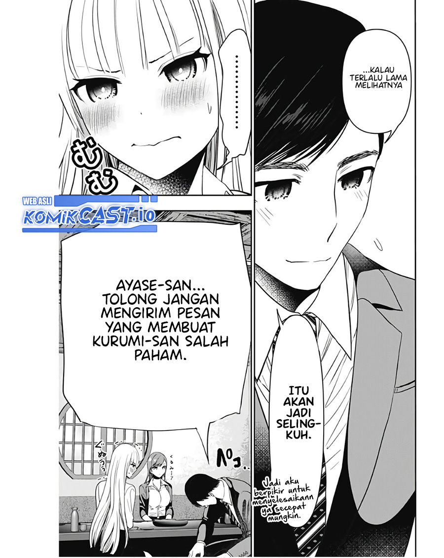 Dilarang COPAS - situs resmi www.mangacanblog.com - Komik batsu harem 062 - chapter 62 63 Indonesia batsu harem 062 - chapter 62 Terbaru 10|Baca Manga Komik Indonesia|Mangacan