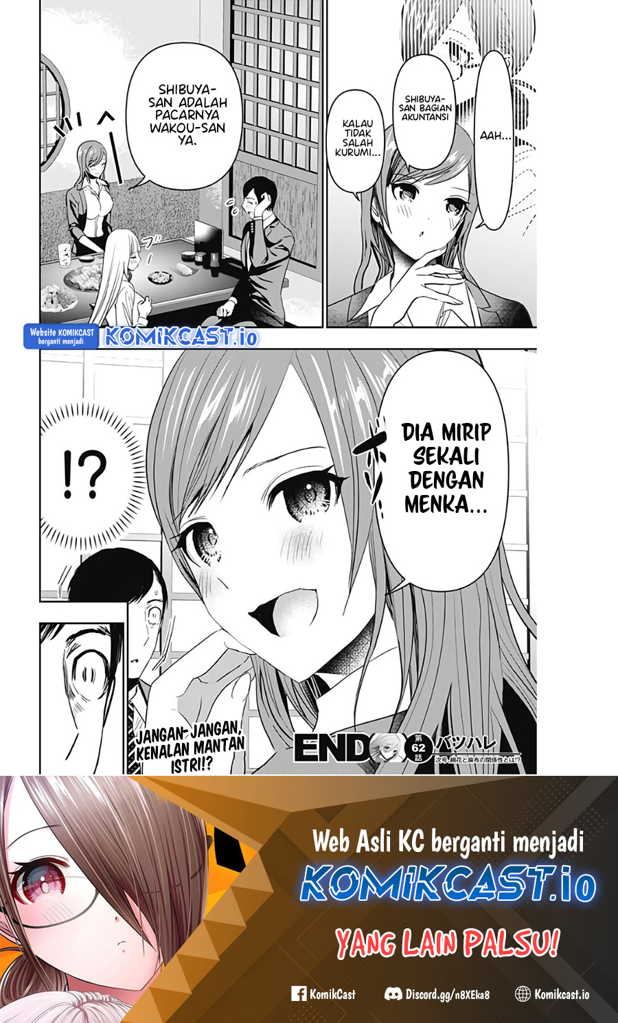 Dilarang COPAS - situs resmi www.mangacanblog.com - Komik batsu harem 062 - chapter 62 63 Indonesia batsu harem 062 - chapter 62 Terbaru 11|Baca Manga Komik Indonesia|Mangacan