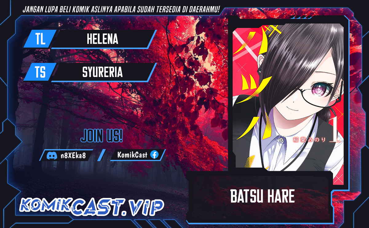 Dilarang COPAS - situs resmi www.mangacanblog.com - Komik batsu harem 069 - chapter 69 70 Indonesia batsu harem 069 - chapter 69 Terbaru 0|Baca Manga Komik Indonesia|Mangacan