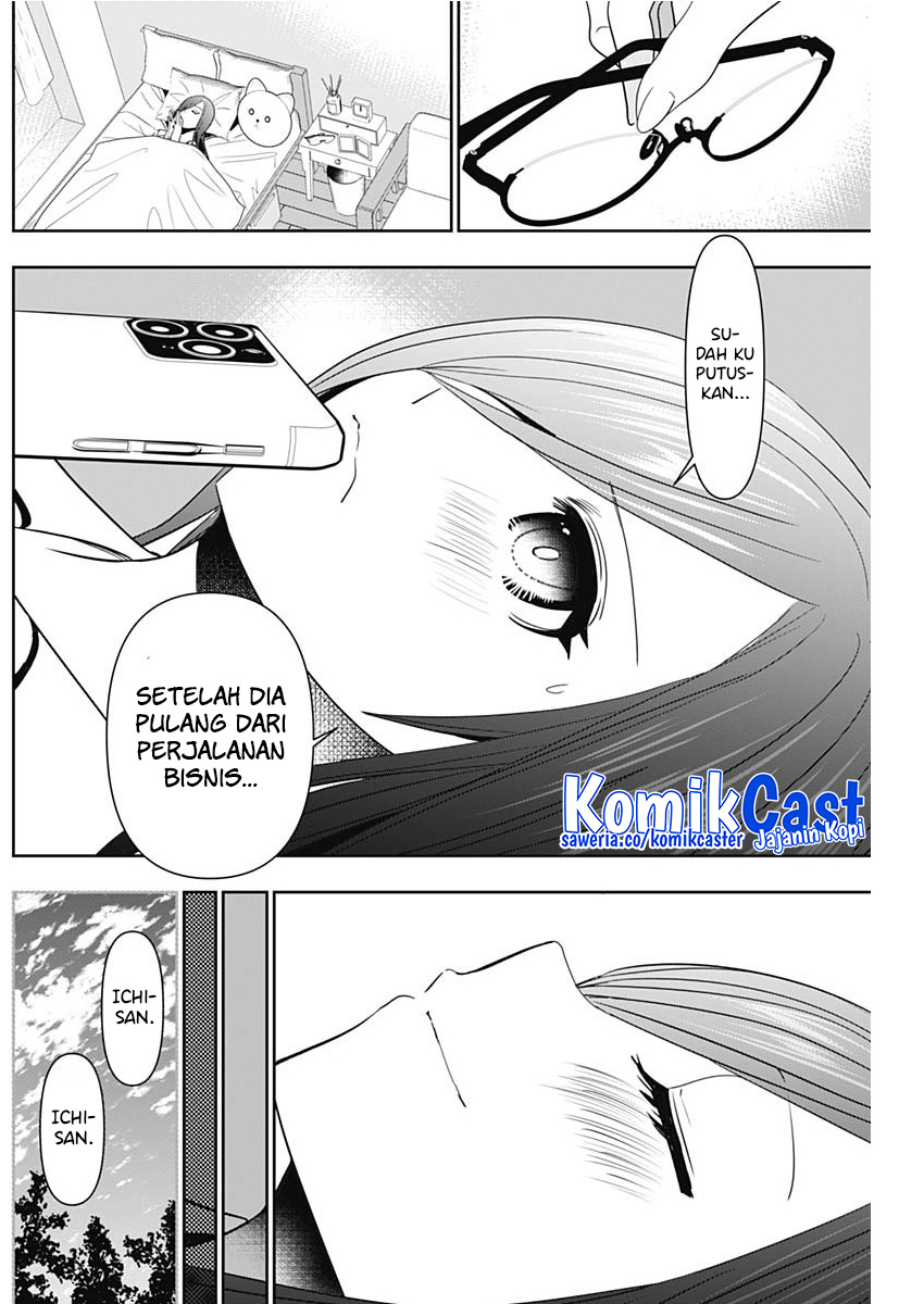 Dilarang COPAS - situs resmi www.mangacanblog.com - Komik batsu harem 069 - chapter 69 70 Indonesia batsu harem 069 - chapter 69 Terbaru 2|Baca Manga Komik Indonesia|Mangacan