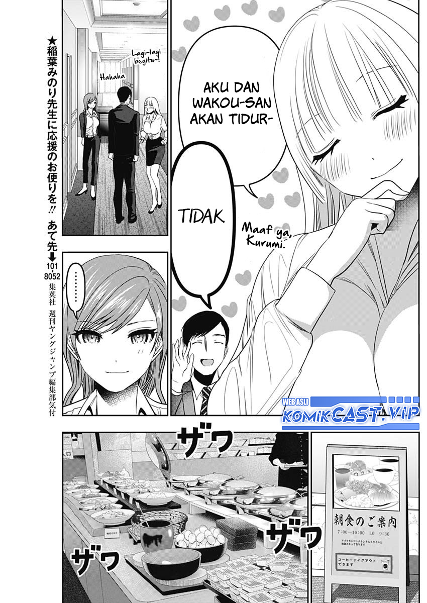 Dilarang COPAS - situs resmi www.mangacanblog.com - Komik batsu harem 069 - chapter 69 70 Indonesia batsu harem 069 - chapter 69 Terbaru 7|Baca Manga Komik Indonesia|Mangacan