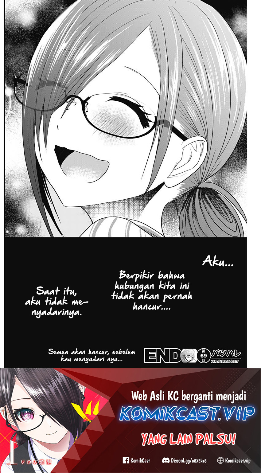 Dilarang COPAS - situs resmi www.mangacanblog.com - Komik batsu harem 069 - chapter 69 70 Indonesia batsu harem 069 - chapter 69 Terbaru 12|Baca Manga Komik Indonesia|Mangacan