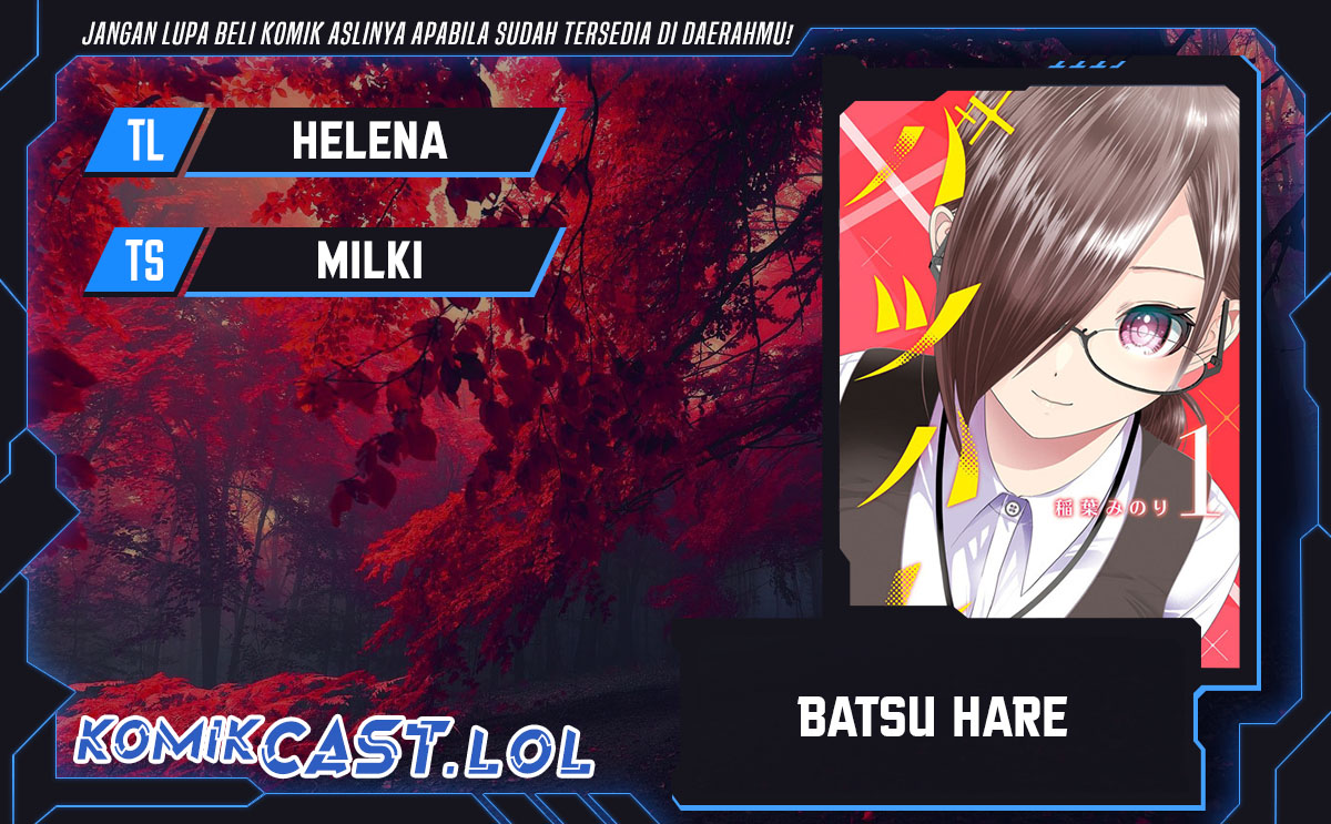 Dilarang COPAS - situs resmi www.mangacanblog.com - Komik batsu harem 113 - chapter 113 114 Indonesia batsu harem 113 - chapter 113 Terbaru 0|Baca Manga Komik Indonesia|Mangacan
