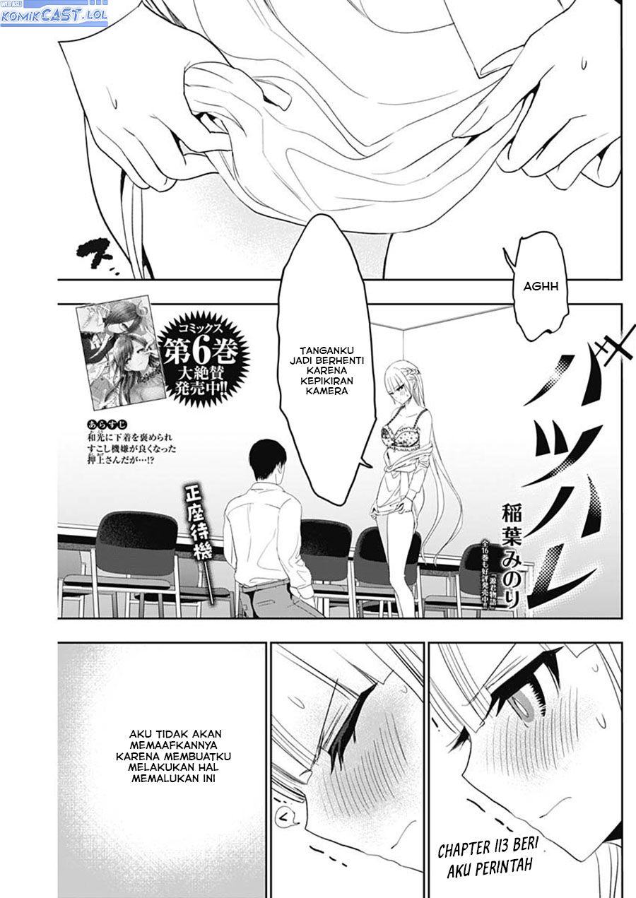 Dilarang COPAS - situs resmi www.mangacanblog.com - Komik batsu harem 113 - chapter 113 114 Indonesia batsu harem 113 - chapter 113 Terbaru 1|Baca Manga Komik Indonesia|Mangacan