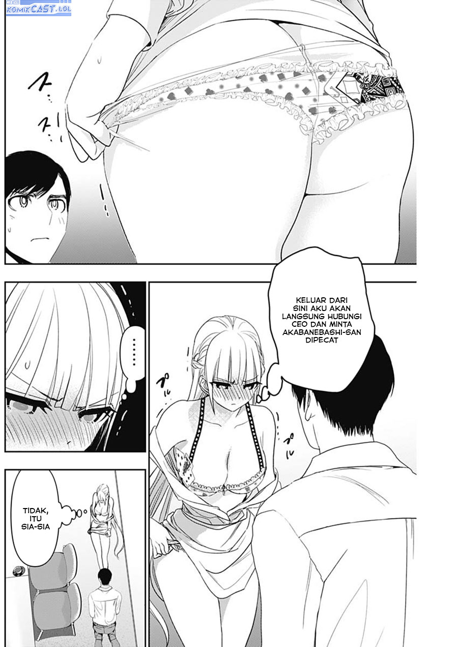 Dilarang COPAS - situs resmi www.mangacanblog.com - Komik batsu harem 113 - chapter 113 114 Indonesia batsu harem 113 - chapter 113 Terbaru 2|Baca Manga Komik Indonesia|Mangacan