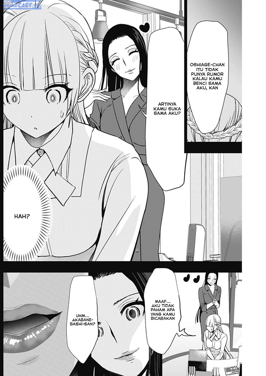 Dilarang COPAS - situs resmi www.mangacanblog.com - Komik batsu harem 113 - chapter 113 114 Indonesia batsu harem 113 - chapter 113 Terbaru 6|Baca Manga Komik Indonesia|Mangacan