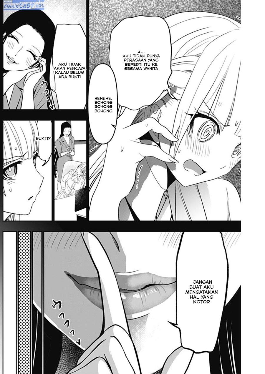 Dilarang COPAS - situs resmi www.mangacanblog.com - Komik batsu harem 113 - chapter 113 114 Indonesia batsu harem 113 - chapter 113 Terbaru 8|Baca Manga Komik Indonesia|Mangacan
