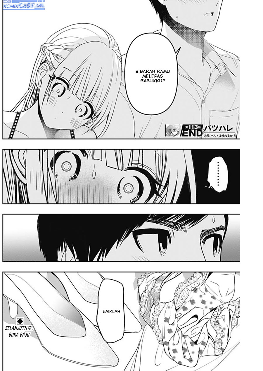 Dilarang COPAS - situs resmi www.mangacanblog.com - Komik batsu harem 113 - chapter 113 114 Indonesia batsu harem 113 - chapter 113 Terbaru 12|Baca Manga Komik Indonesia|Mangacan
