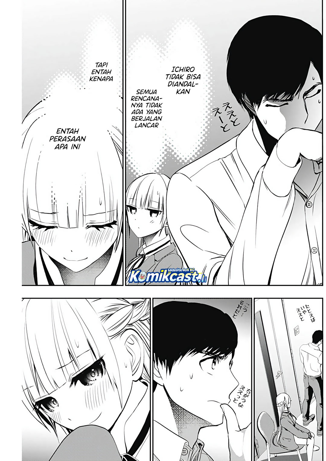 Batsu Hare chapter 120