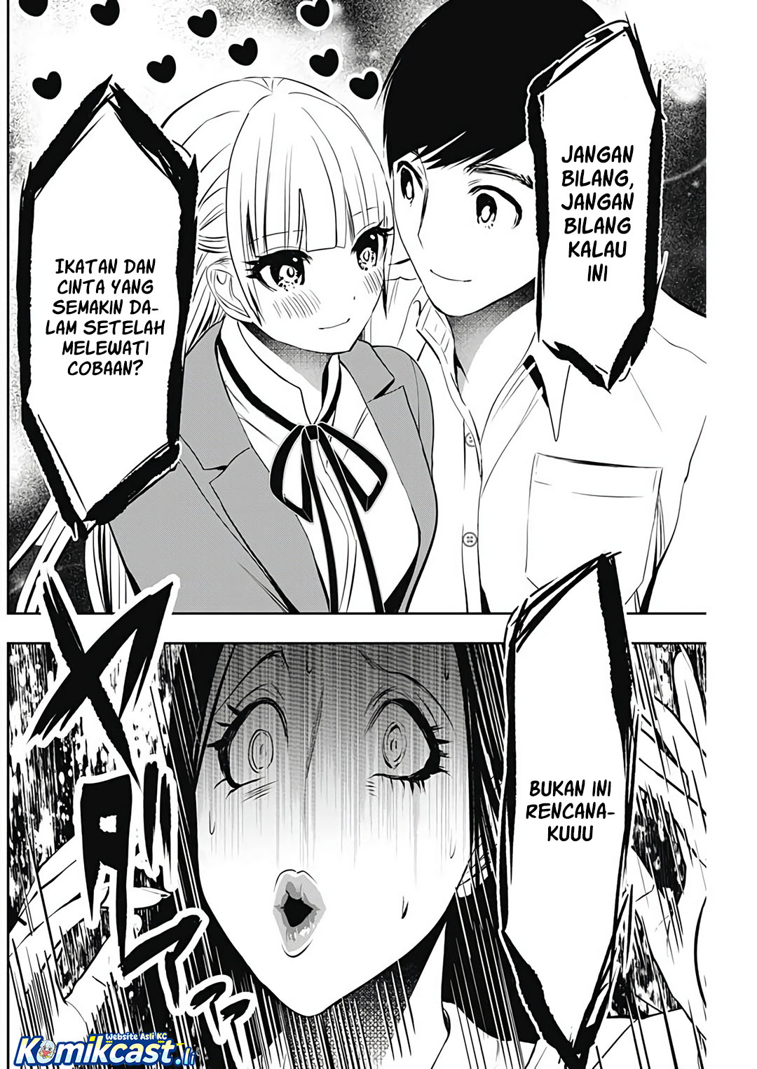 Batsu Hare chapter 120