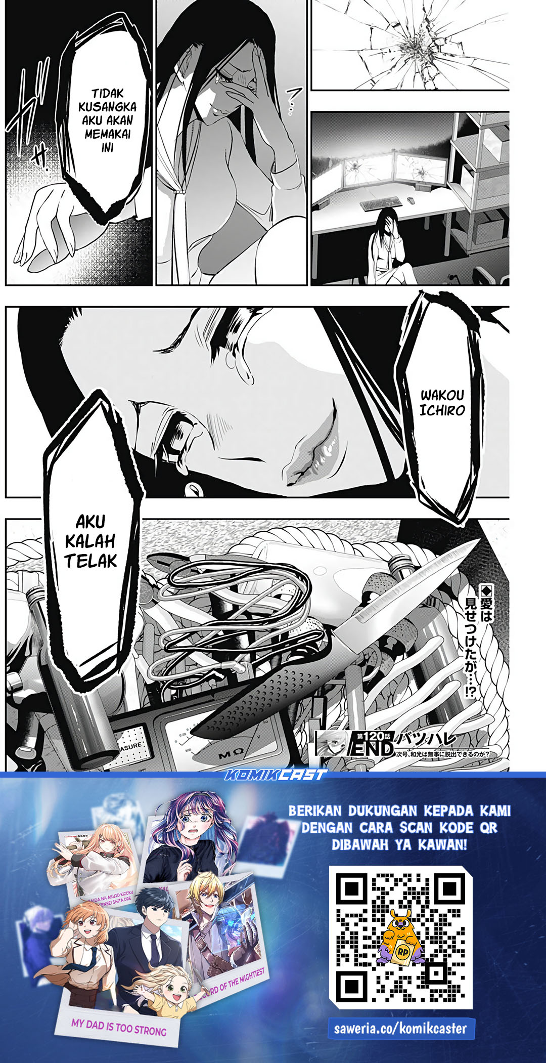 Batsu Hare chapter 120