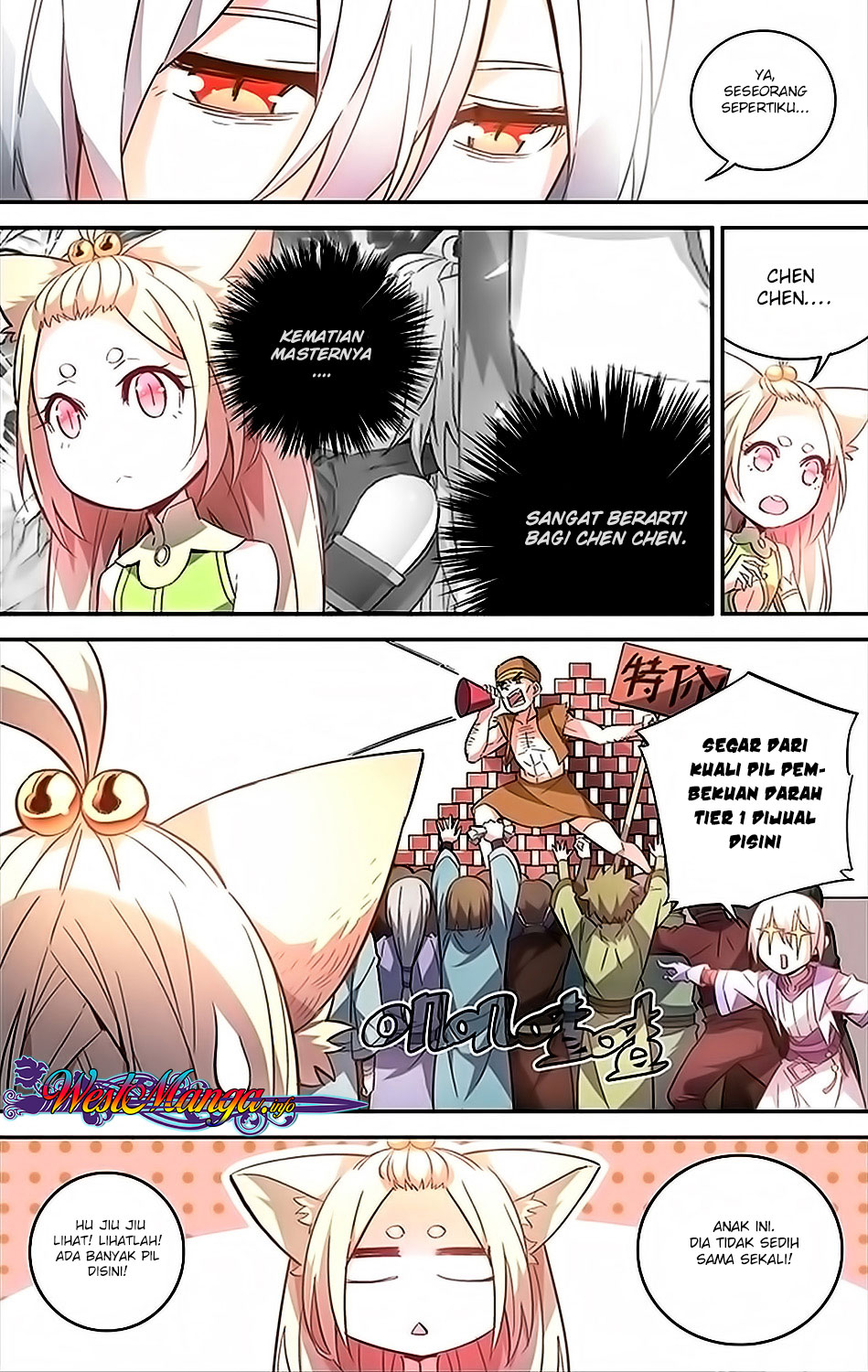Battle Through the Heavens Prequel chapter 30