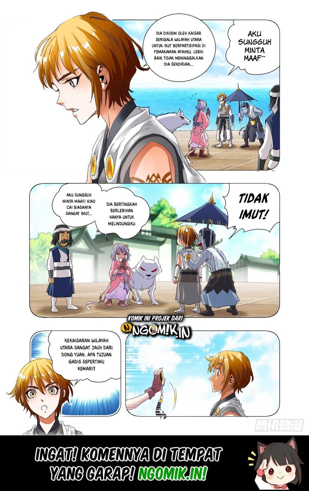 Battle Through The Heavens: Return Of The Beasts chapter 3