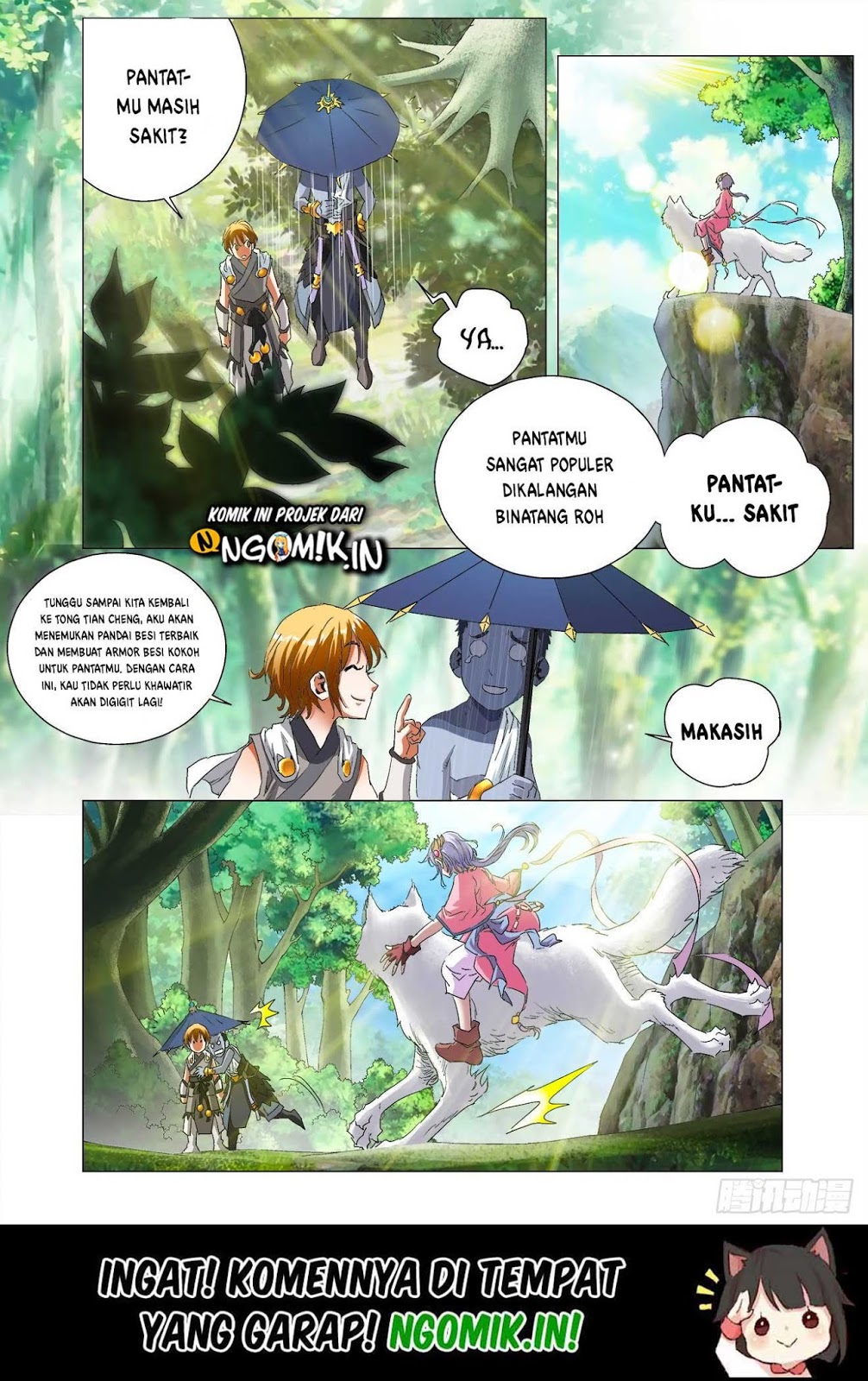 Battle Through The Heavens: Return Of The Beasts chapter 3
