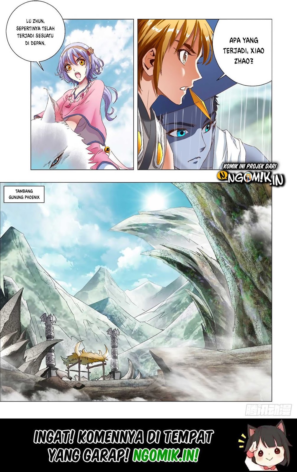 Battle Through The Heavens: Return Of The Beasts chapter 3