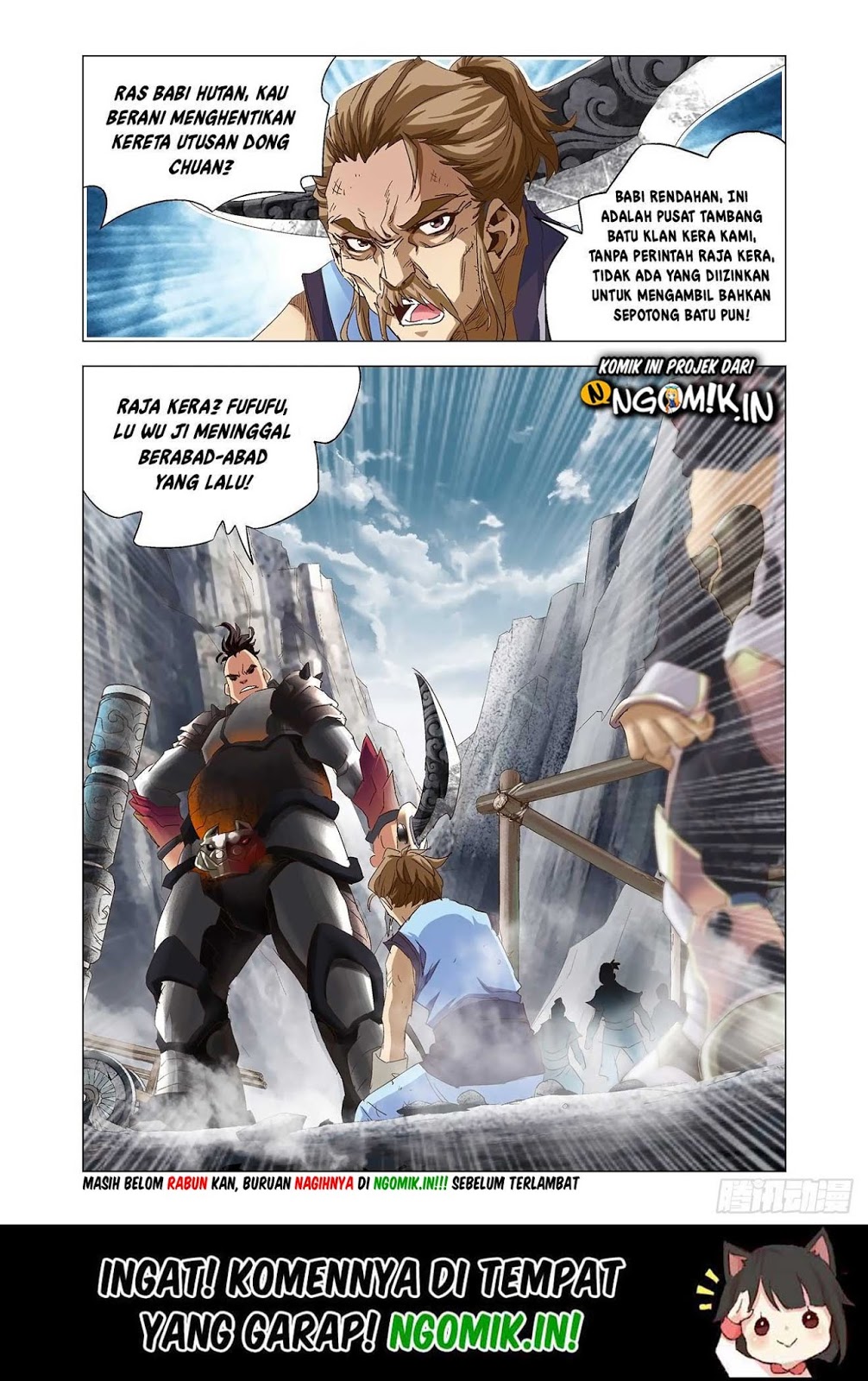Battle Through The Heavens: Return Of The Beasts chapter 3