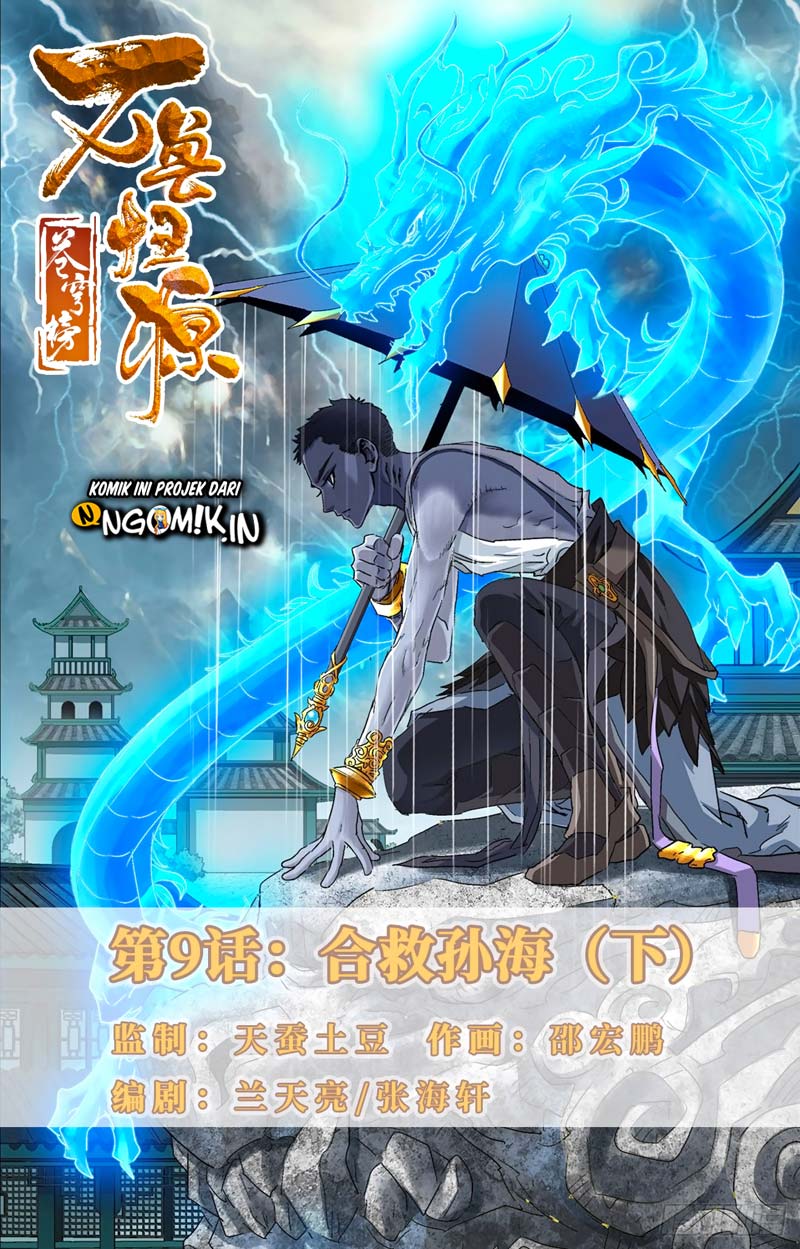 Battle Through The Heavens: Return Of The Beasts Chapter 09.2 Bahasa Indonesia