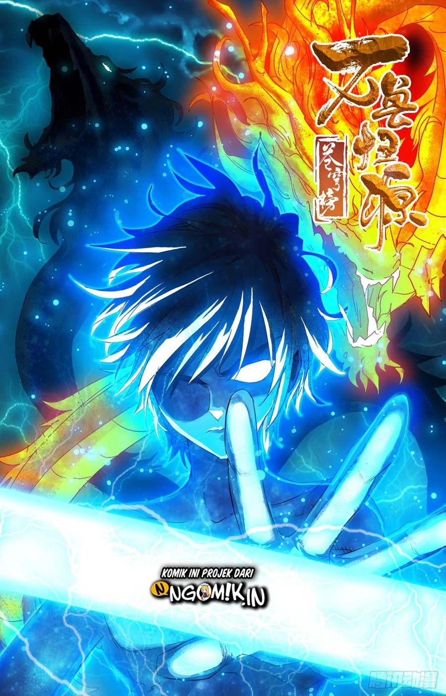 Battle Through The Heavens: Return Of The Beasts Chapter 11.2 Bahasa Indonesia