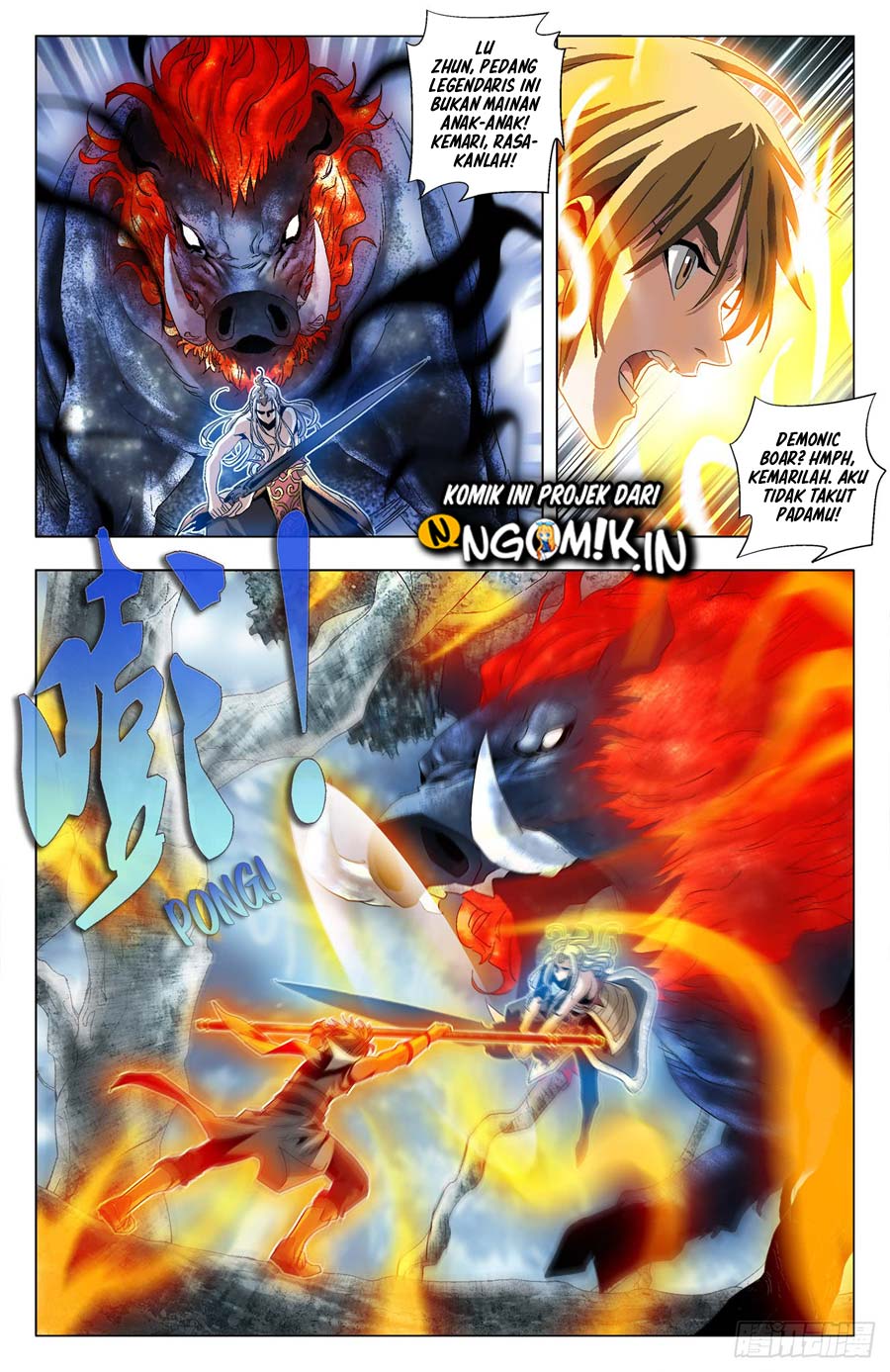 Battle Through The Heavens: Return Of The Beasts chapter 36