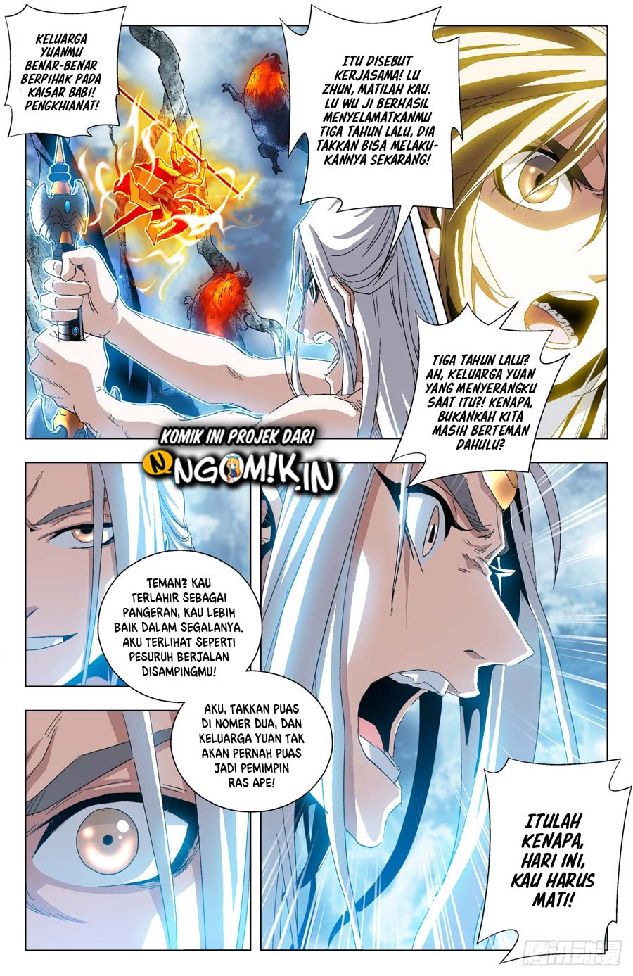 Battle Through The Heavens: Return Of The Beasts chapter 36