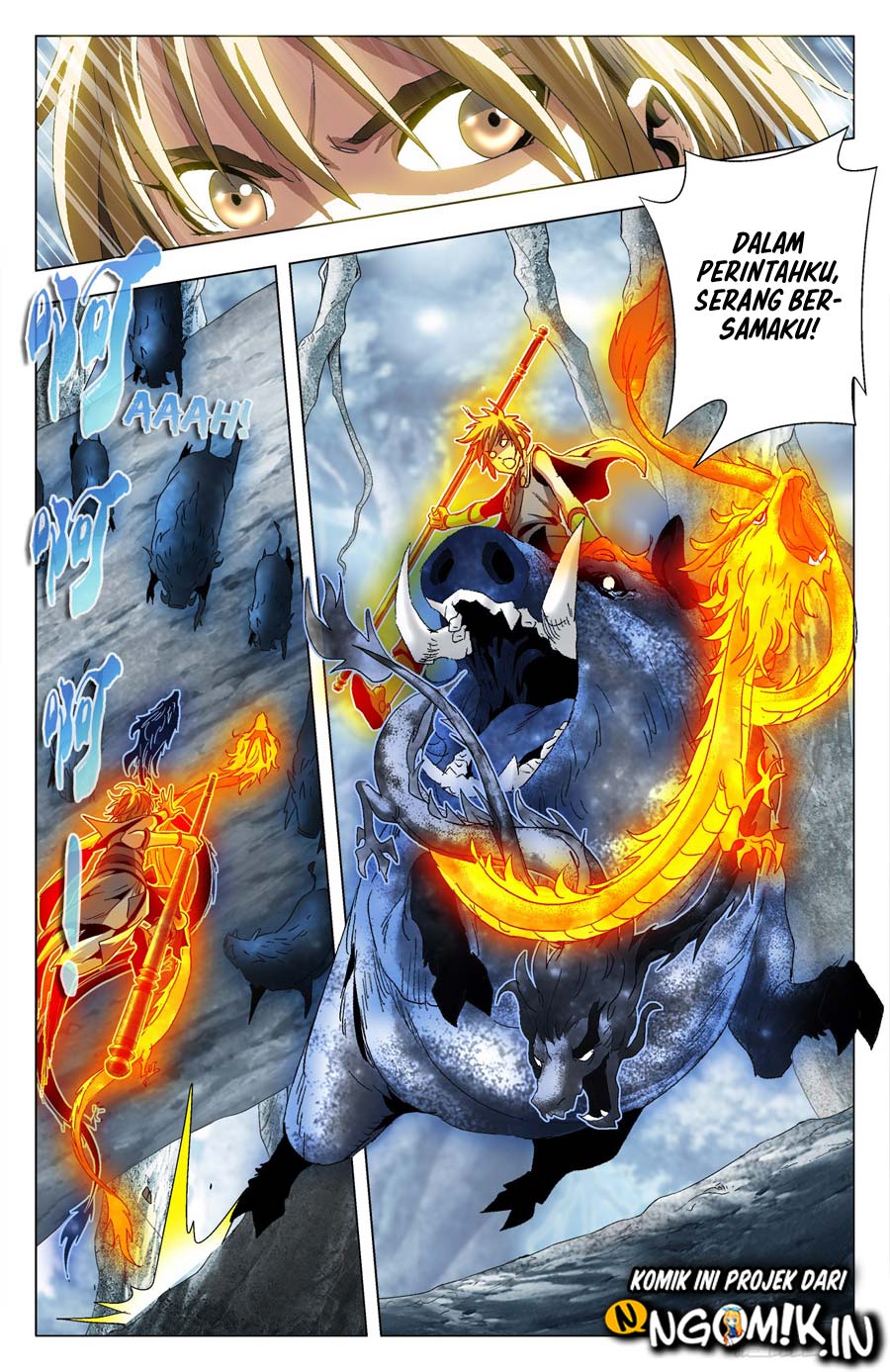 Battle Through The Heavens: Return Of The Beasts chapter 36