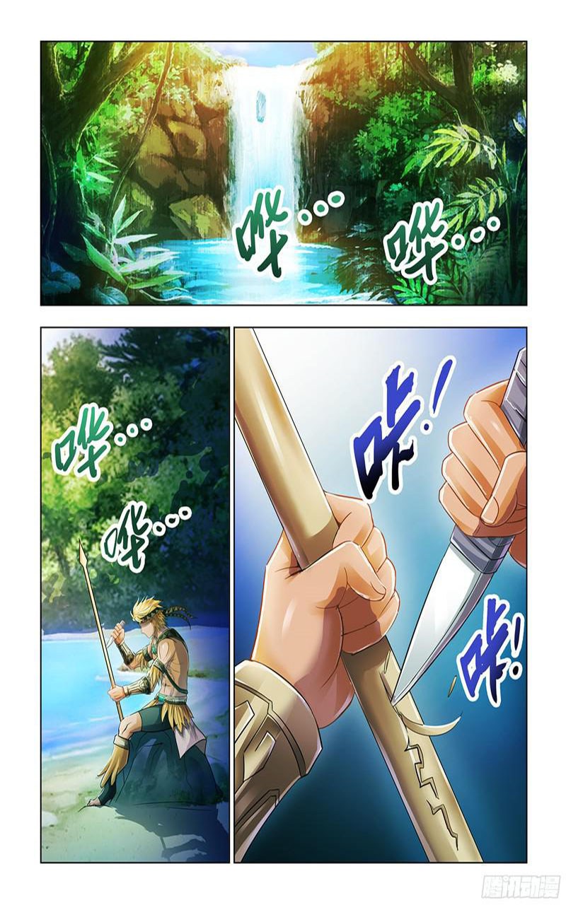 Battle Frenzy Chapter 69 Bahasa Indonesia