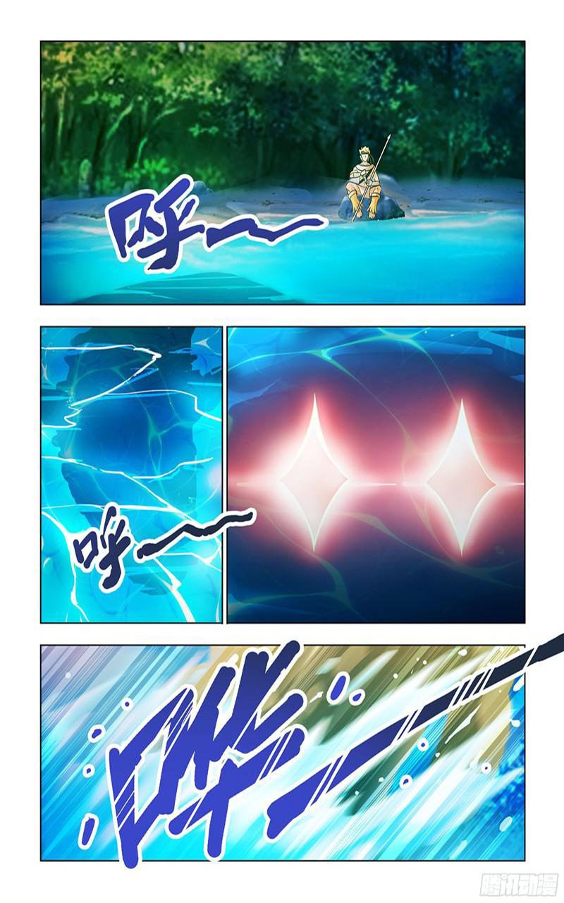 Battle Frenzy Chapter 69 Bahasa Indonesia