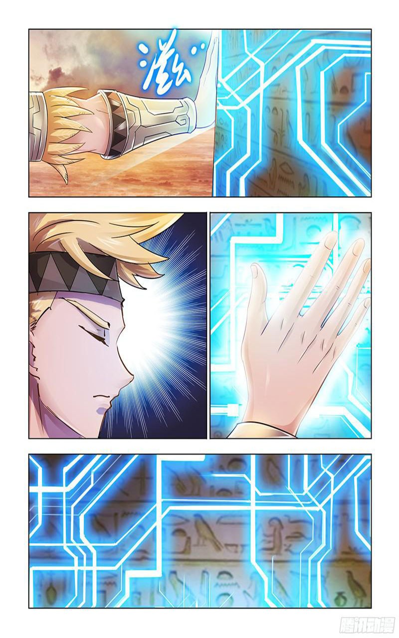 Battle Frenzy Chapter 70 Bahasa Indonesia