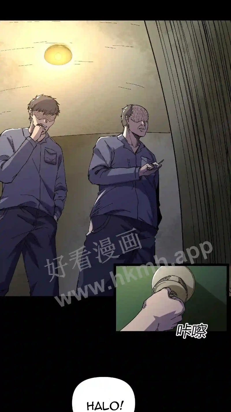 Be A Time Traveler Chapter 02 Bahasa Indonesia