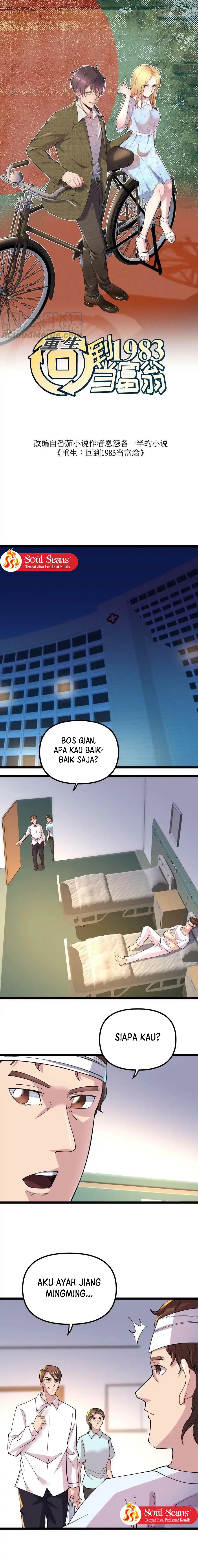 Be A Time Traveler (Rebirth: Back To 1983 To a Be Rich Man) chapter 116