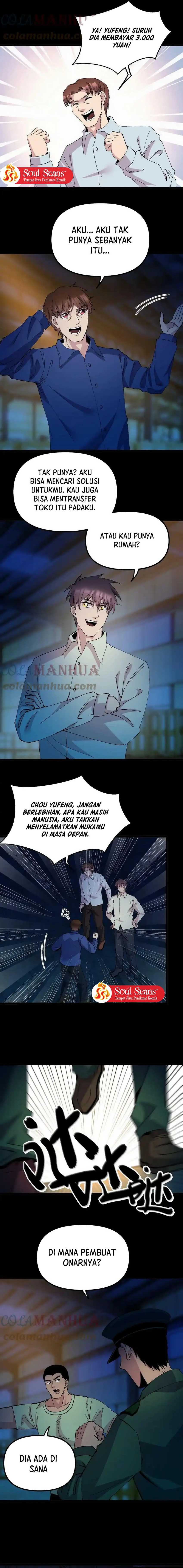 Be A Time Traveler (Rebirth: Back To 1983 To a Be Rich Man) chapter 220