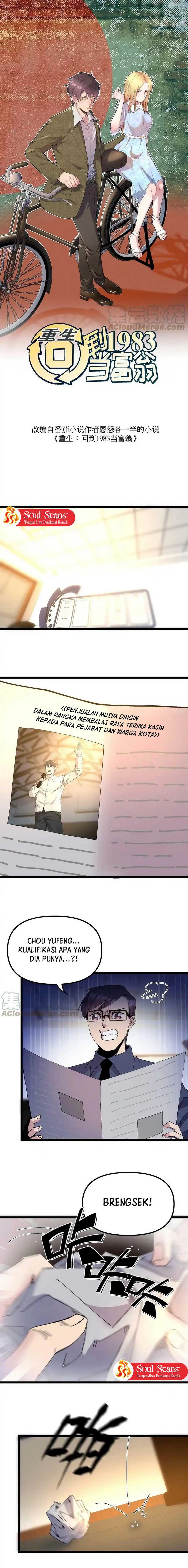 Be A Time Traveler (Rebirth: Back To 1983 To a Be Rich Man) Chapter 230 Bahasa Indonesia