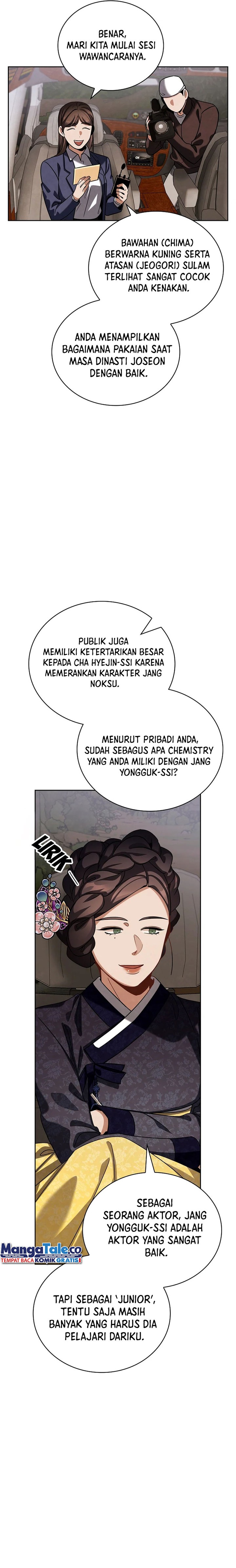 Be the Actor chapter 98