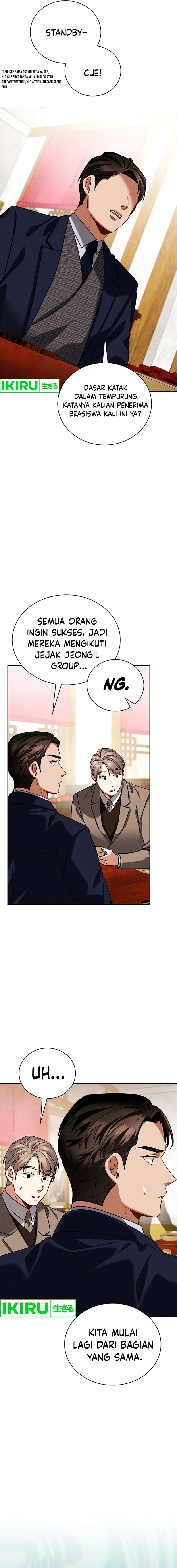 Be the Actor chapter 119