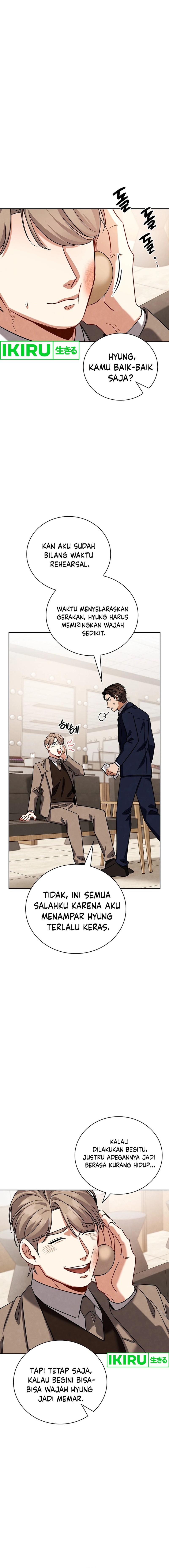 Be the Actor chapter 119
